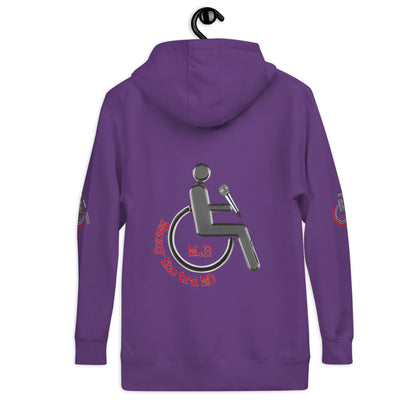 Don't waste time make time Unisex Hoodie